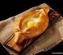 Хачапури по-аджарски