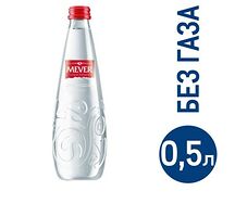Mever