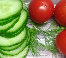 Нарезка овощная