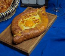Хачапури по-аджарски