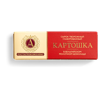 Сырок картошка в молочном шоколаде А. Ростагрокомплекс