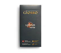 Капсулы для кофемашины Giosso Лунго форте