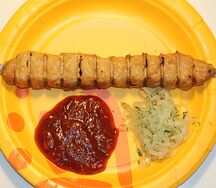 Люля-кебаб из курицы