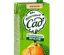 Сок Фруктовый сад Апельсиновый