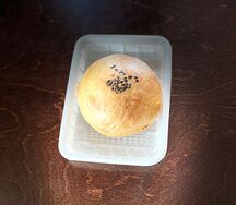 Самса тандырная