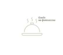 Фрикадельки диетические из индейки