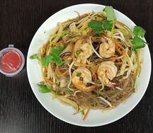 Миен Сао Хай Сан