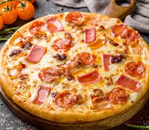 Pizza Суприм