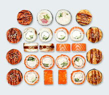 Сет Восходящее солнце