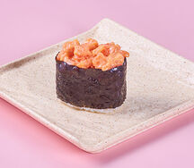 Гункан Сяке