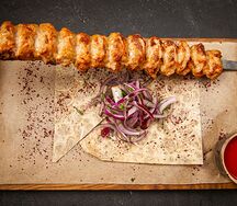 Люля-кебаб из курицы