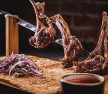 Каре барашка