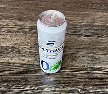 Пиво Безалкогольное Балтика светлое