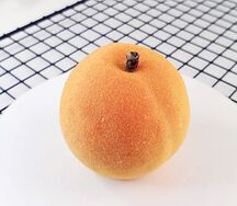 Пирожное Абрикос с вербеной