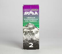 Skala Salt Everest