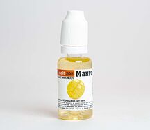 Ilfumo Salt by Maxwells Mango