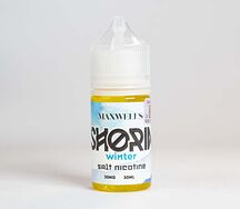 Maxwells Salt Shoria Winter