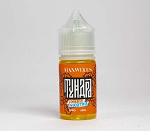 Maxwells Salt Tundra