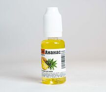 Ilfumo Salt by Maxwells Pineapple