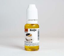 Ilfumo Salt by Maxwells Coffee