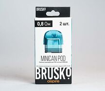 Brusko Minican Cartridge