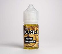DUALL Salt  Ծխախոտ Թխվածքաբլիթ