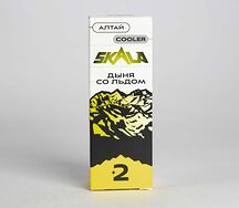 Skala Salt Altay