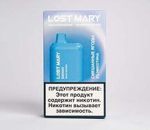 Lost Mary BM 5000 Mixed Berries