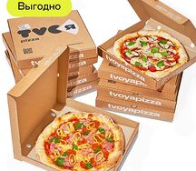 Бруклинская десятка