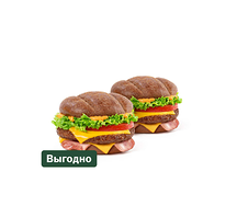 Пара Арбатский Бургер
