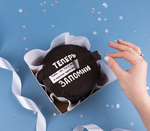 Бенто-торт Теперь запомни