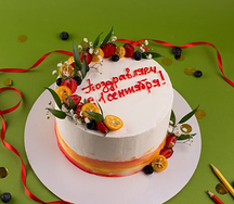 Торт подарочный Поздравляем с 1сентября