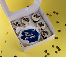 Бенто-бокс Ты самый лучший