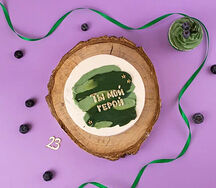 Бенто-торт Ты мой герой