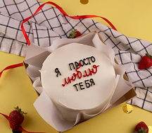 Бенто-торт Я просто люблю тебя