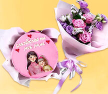 Набор Бенто-торт Спасибо, что ты моя мама и букет basic