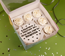 Бенто-торт и капкейки Я конечно не работник Жкх