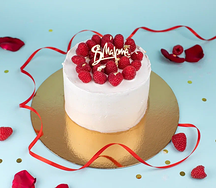Торт Подарочный Малиновый рай