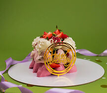 Торт клубничный С Днем Рождения