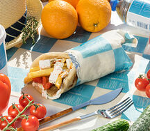 Пита Мелидзана с курицей