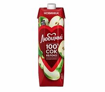 Сок Любимый Яблочный