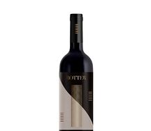 Botter Chardonnay White