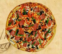 Пицца праздник