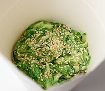 Салат с чукой
