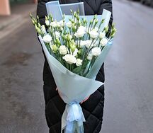 Երկնագույն Լազուրիտ
