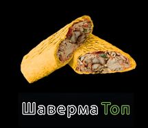 Шаверма сырная