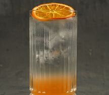 Лимонад Цитрусовый микс