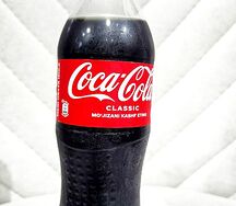 Coca-Cola