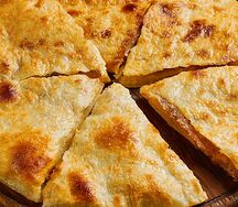 Кубдари с говядиной