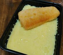 Котлета рыбная с картофельным пюре